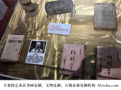 谯城-艺术商盟是一家知名的艺术品宣纸印刷复制公司